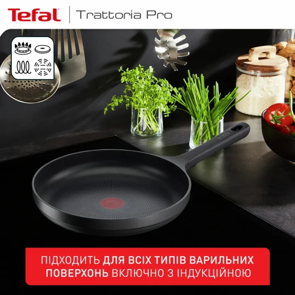 Сковорода Tefal Trattoria Pro 24см чорна (G6120444) — фото 8