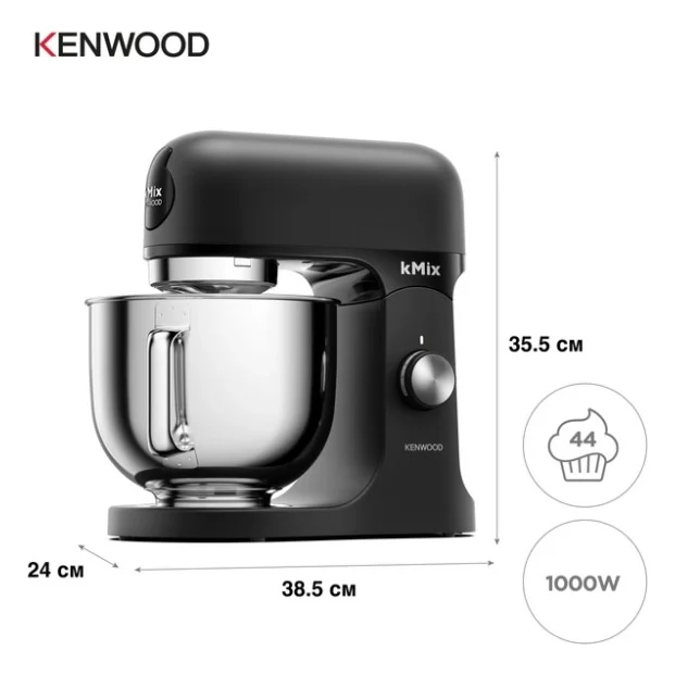 Кухонний комбайн Kenwood KMX 751 ABK (KMX751ABK) — фото 4