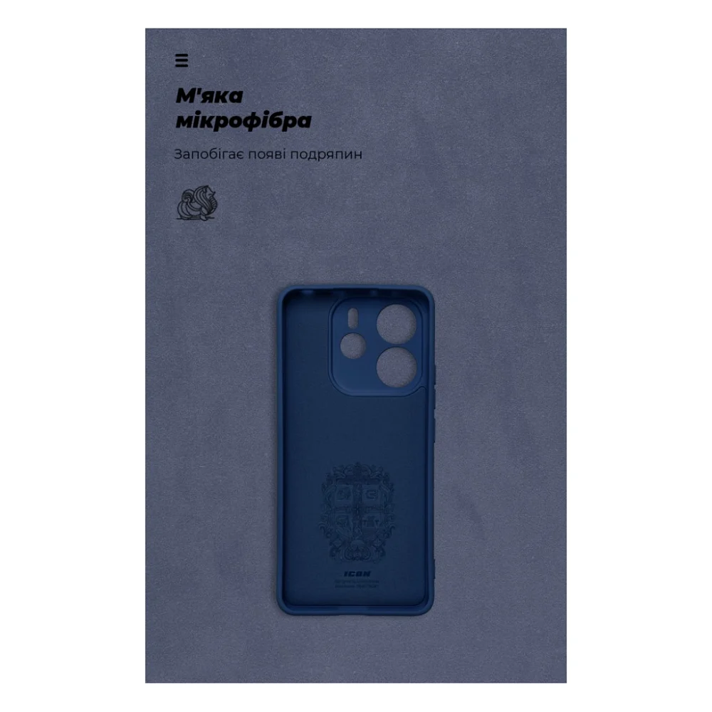 Чохол до мобільного телефона Armorstandart ICON Xiaomi Redmi Note 14 4G Camera cover Dark Blue (ARM79816) — фото 4