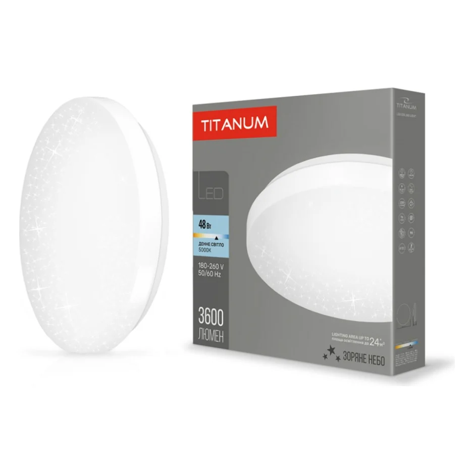 Світильник TITANUM LED 48W 5000K Зоряне небо (TLCL-485S)