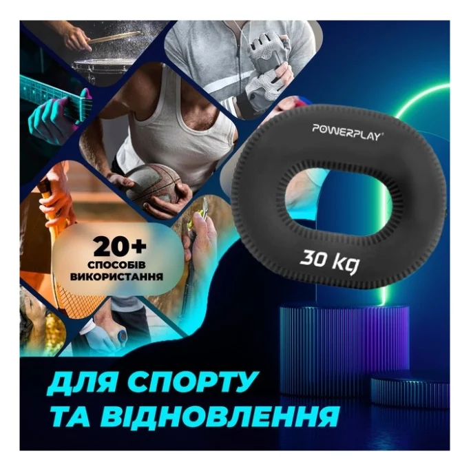 Еспандер PowerPlay PP-4336 Hand Grip Hard 30 кг Чорний (PP_4336_Black_30kg) — фото 7