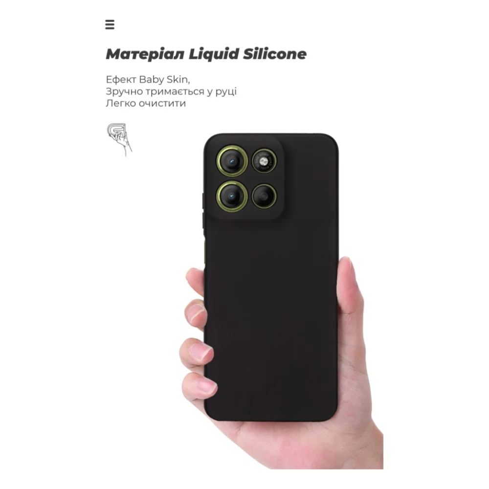Чохол до мобільного телефона Armorstandart ICON Motorola G15 Power Camera cover Black (ARM83100) — фото 7