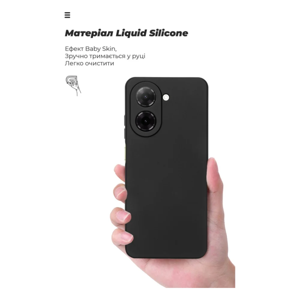 Чохол до мобільного телефона Armorstandart ICON Xiaomi Redmi A5 4G Camera cover Black (ARM84709) — фото 7