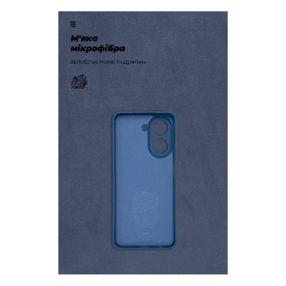 Чохол до мобільного телефона Armorstandart ICON Xiaomi Redmi A5 4G Camera cover Dark Blue (ARM84890) — фото 4