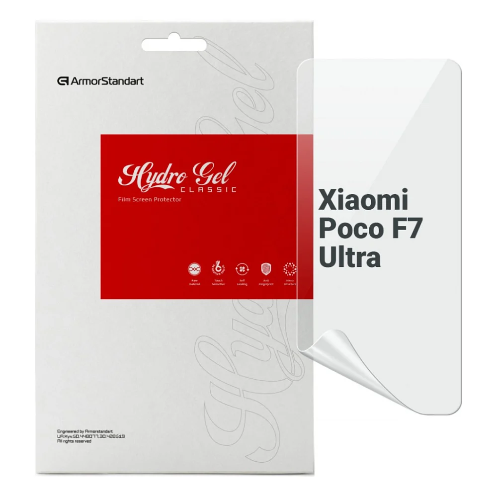 Плівка захисна Armorstandart Xiaomi Poco F7 Ultra (ARM85234)