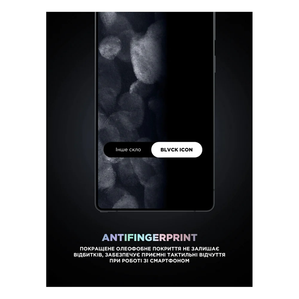 Скло захисне Armorstandart Supreme Black Icon Samsung S24 Ultra (ARM84630) — фото 5