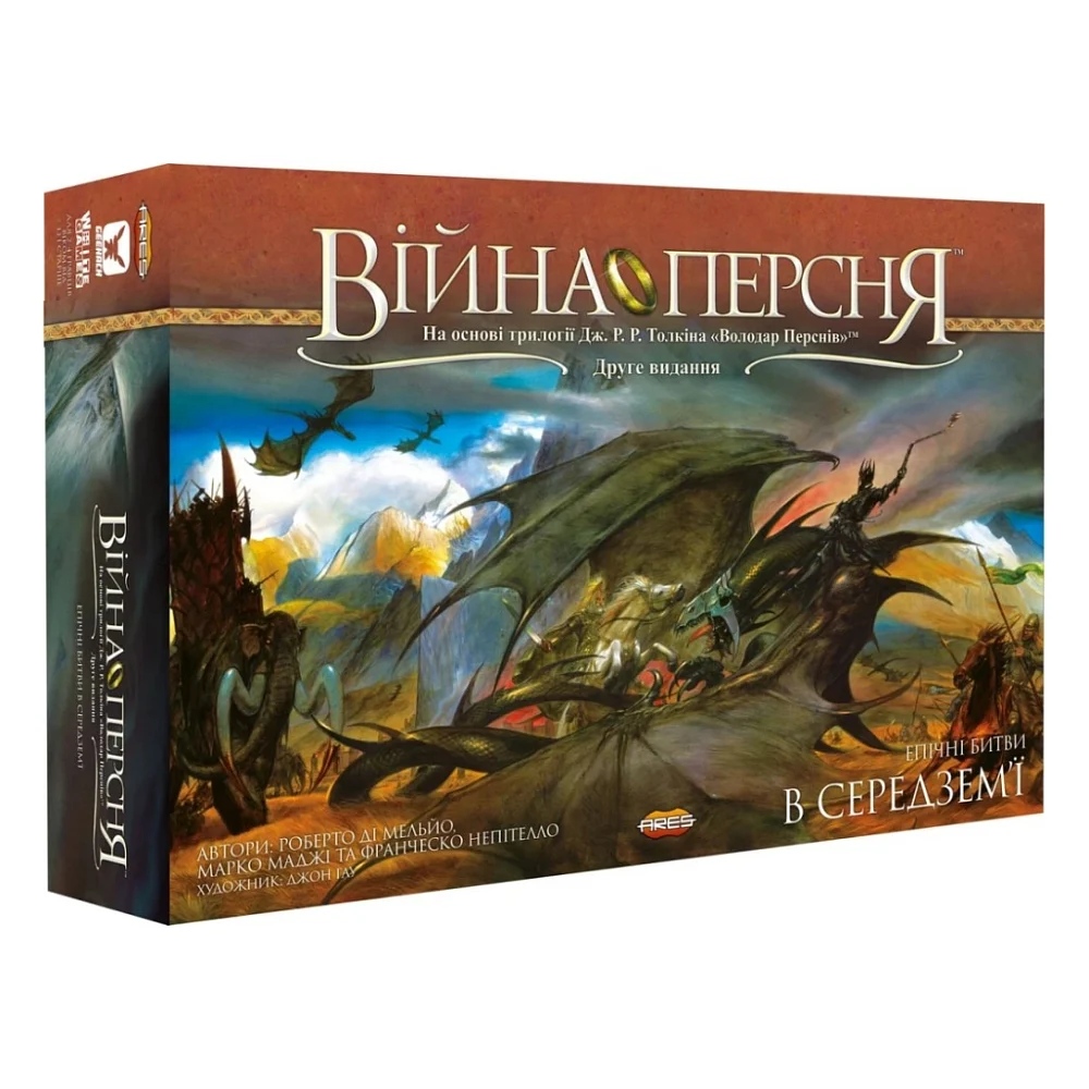Настільна гра Geekach Games Війна Персня (2-е видання) (War of the Ring (Second Edition)) (укр.) (GKCH028VP)