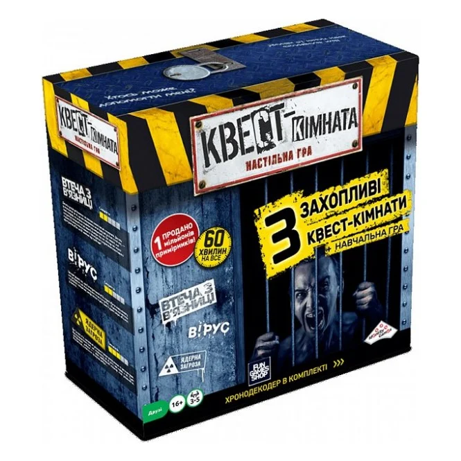Настільна гра Fun Games Shop Квест кімната (Escape Room. The Game) (укр.) (FGS69)