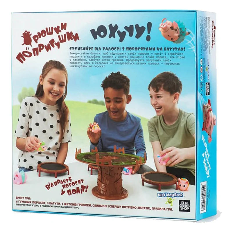Настільна гра Fun Games Shop Хрюшки - Попригушки (Pigs on Trampolines) (укр.) (FGS63) — фото 2