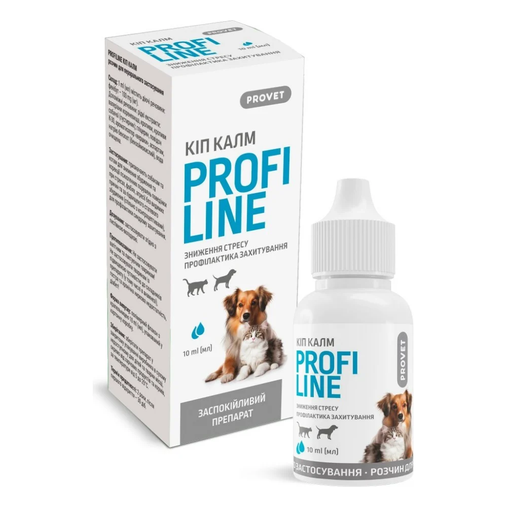 Краплі для тварин ProVET Profiline заспокійливе для котів і собак 10 мл (4823082434756)