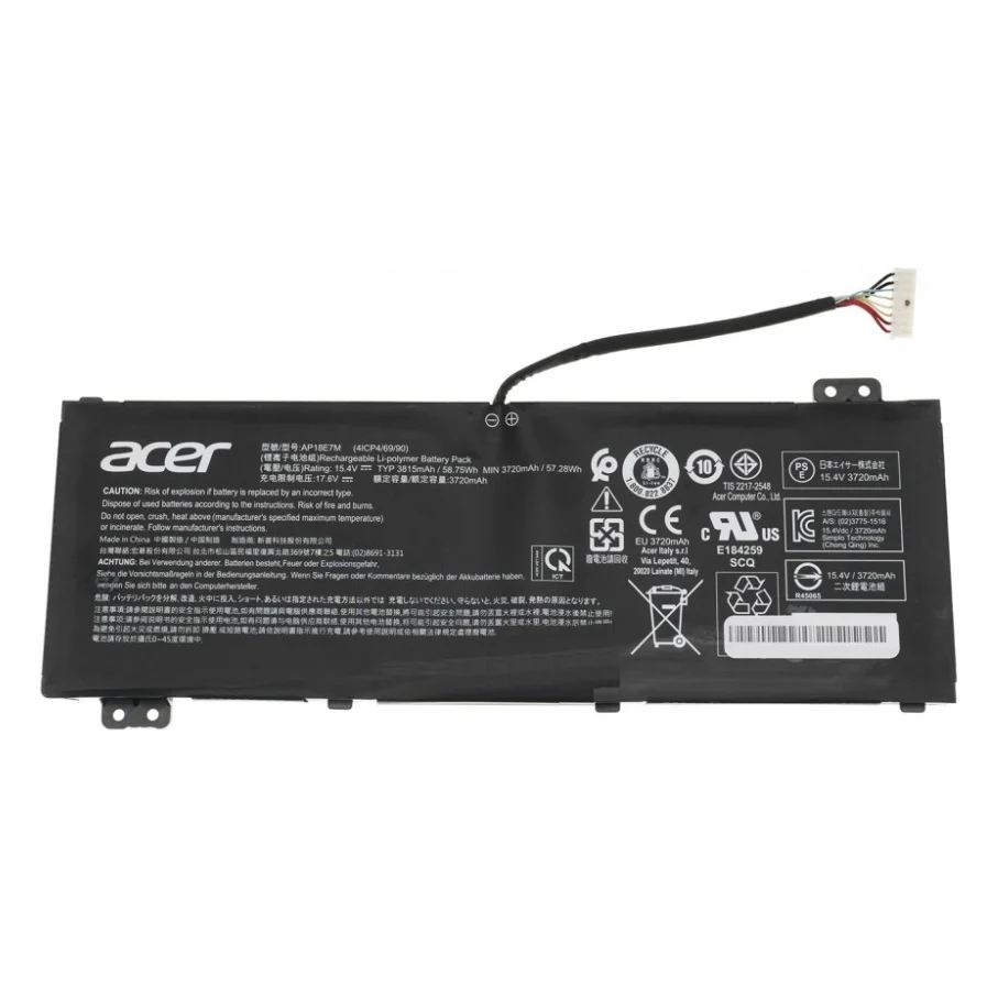 Акумулятор до ноутбука Acer AP18E7M Aspire A715, 3815mAh (58.75Wh), 4cell, 15.4V, Li-Pol (A47699)