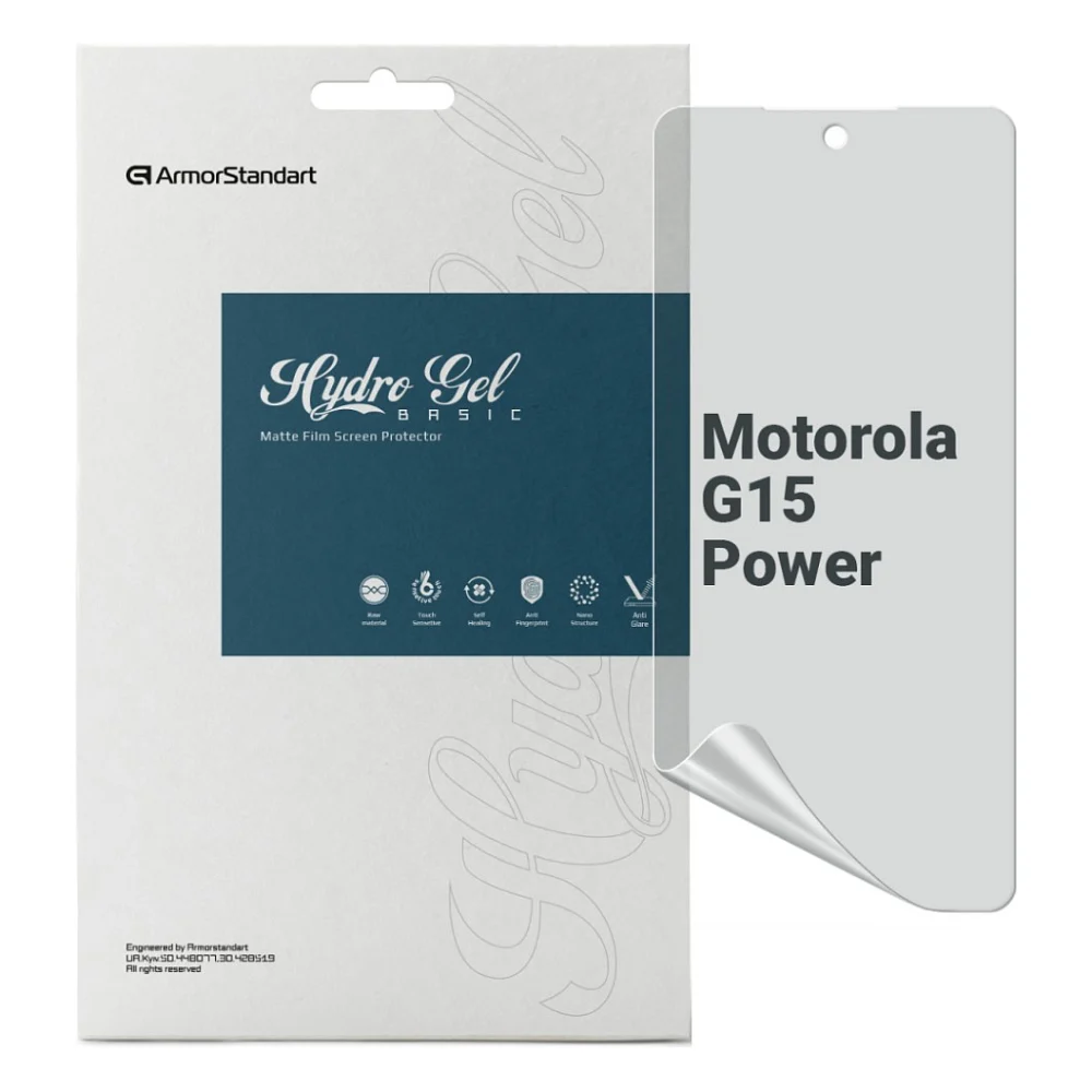 Плівка захисна Armorstandart Matte Motorola G15 Power (ARM83135)