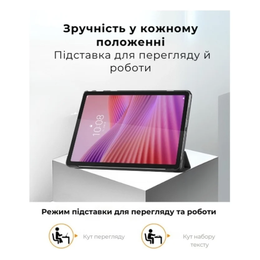 Чохол до планшета AirOn Premium Lenovo Tab M10 4th TB331 + film Black (4822352781170) — фото 8
