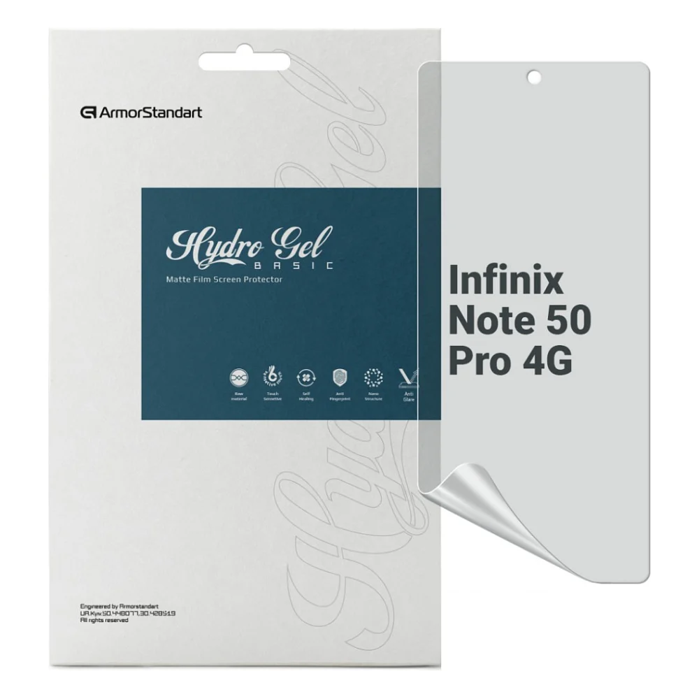 Плівка захисна Armorstandart Matte Infinix Note 50 Pro 4G (ARM84740)