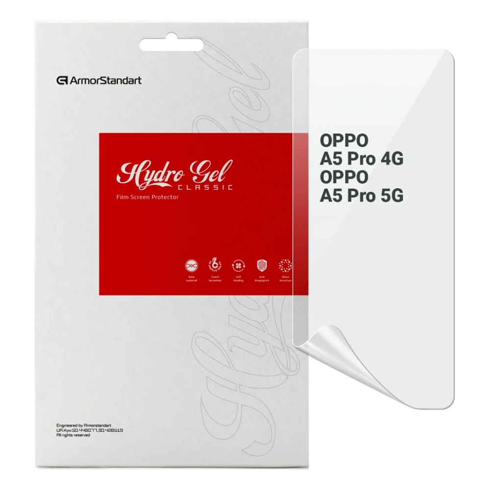 Плівка захисна Armorstandart OPPO A5 Pro 4G / A5 Pro 5G (ARM85394)