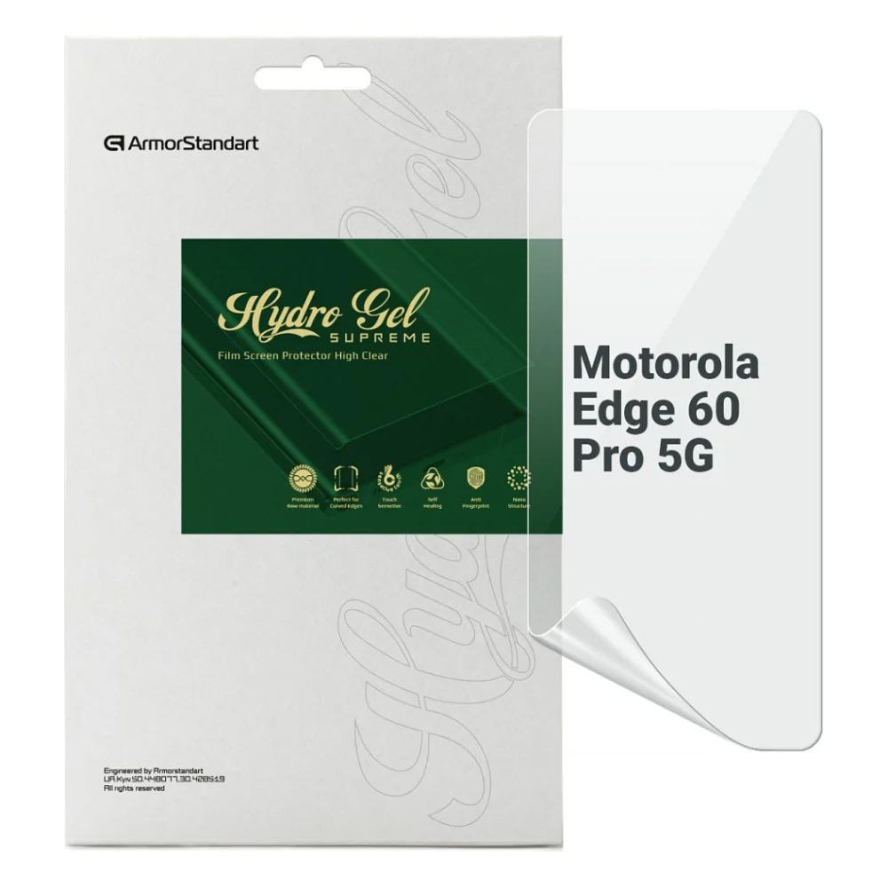 Плівка захисна Armorstandart Supreme Motorola Edge 60 Pro 5G (ARM85901)