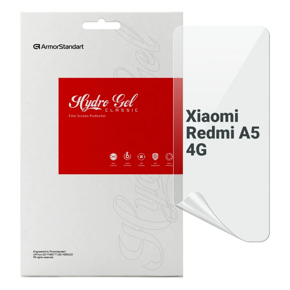Плівка захисна Armorstandart Xiaomi Redmi A5 4G (ARM84714)