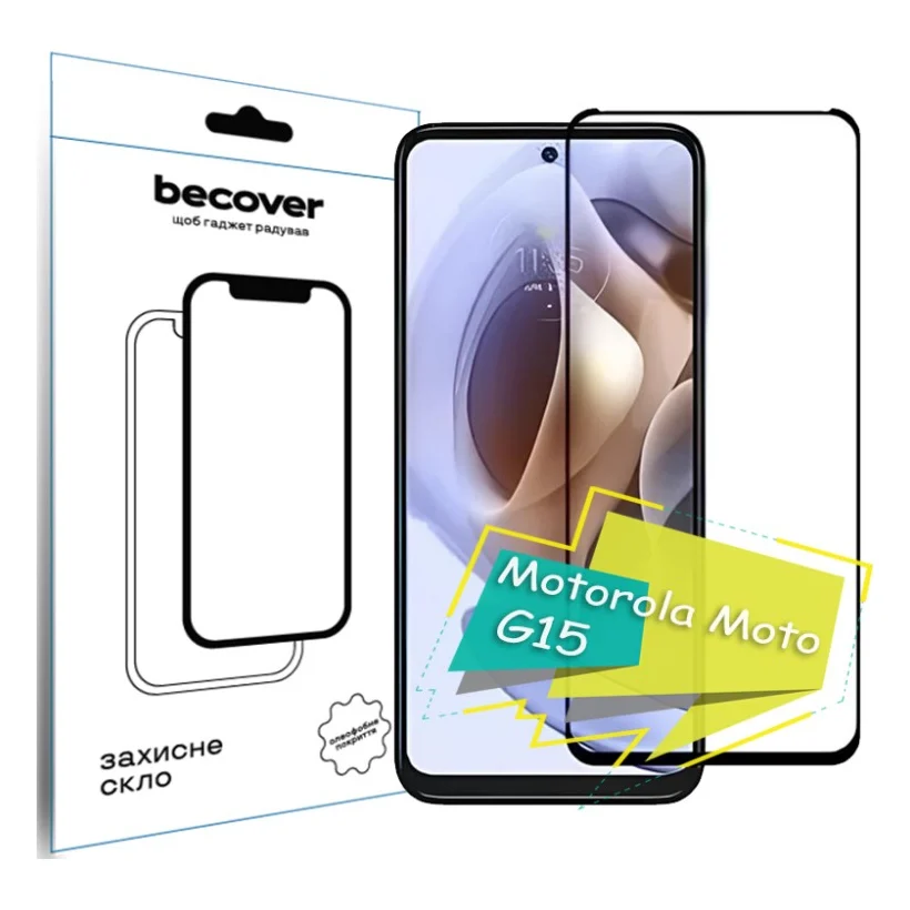 Скло захисне BeCover Motorola Moto G15 Black (713414)