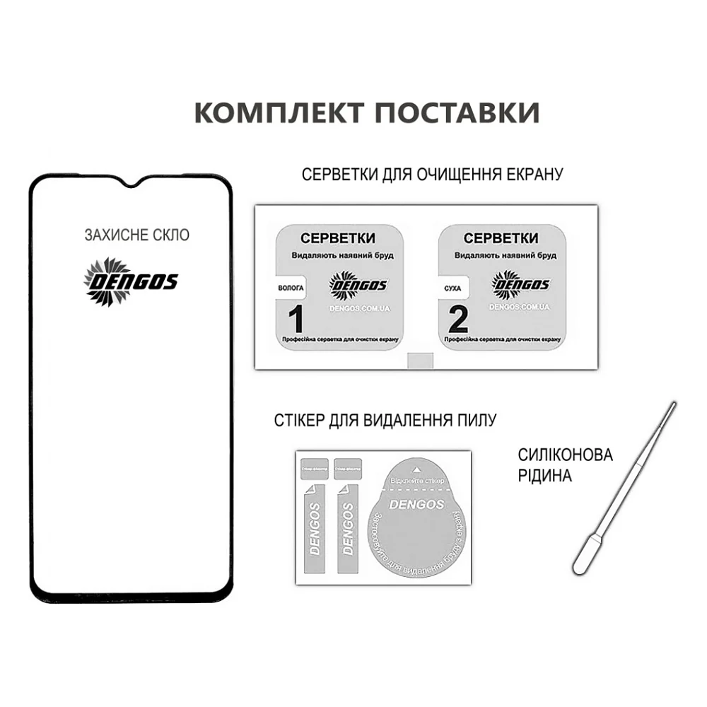 Скло захисне Dengos Full Glue Motorola G55 (black) (TGFG-398) — фото 3