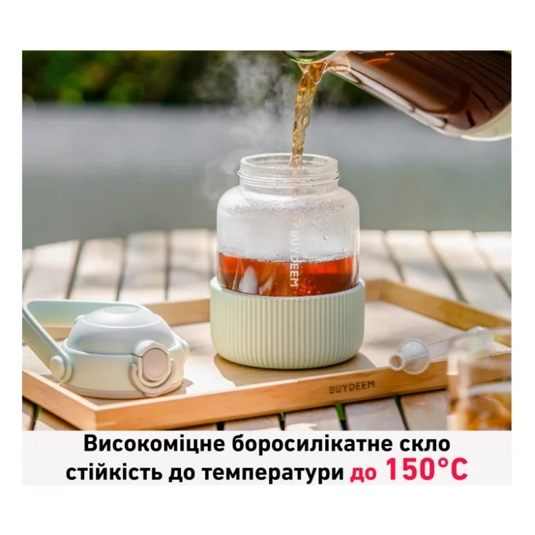 Пляшка для води Buydeem DG78 800 мл Cozy Greenish (DG78-CG) — фото 3