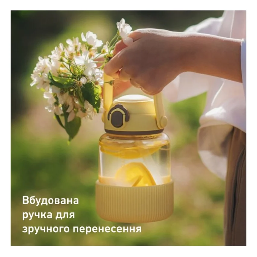 Пляшка для води Buydeem DG78 800 мл Mellow Yellow (DG78-MY) — фото 6