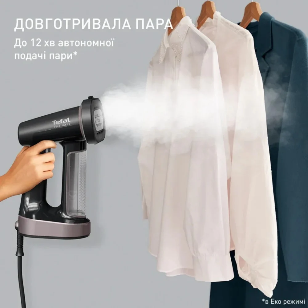 Відпарювач для одягу Tefal DT8765E0 — фото 7