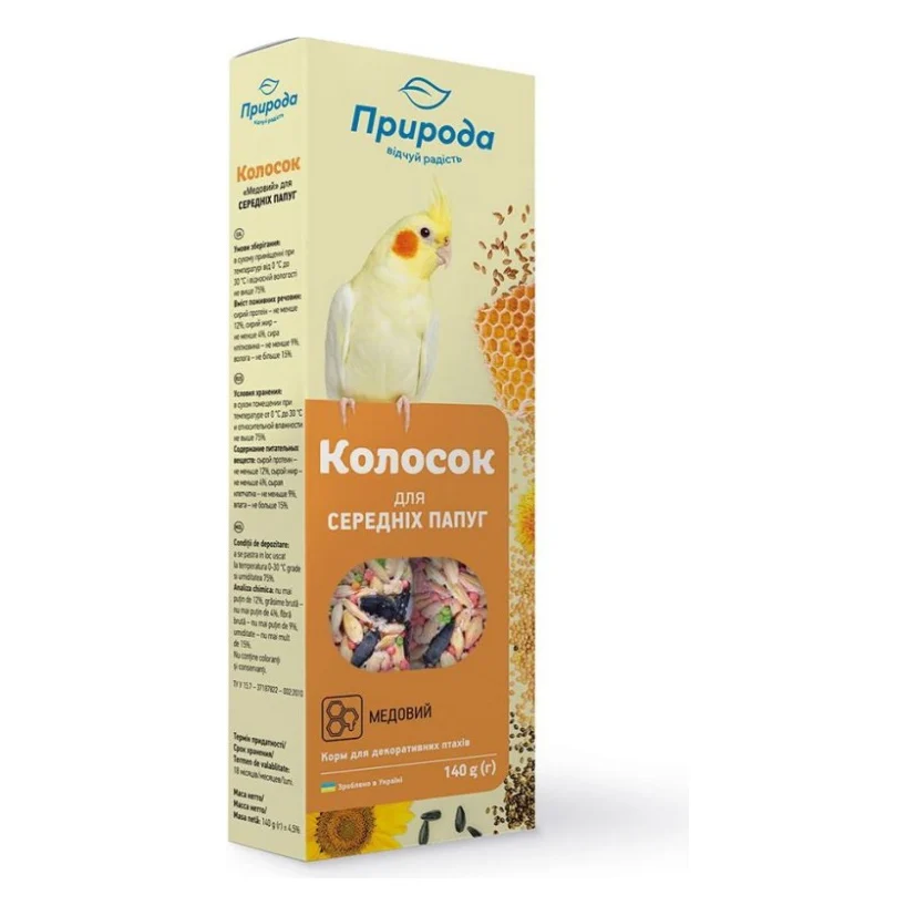 Ласощі для птахів Природа "Колосок" для німфи медовий 140 г (4820157400494)