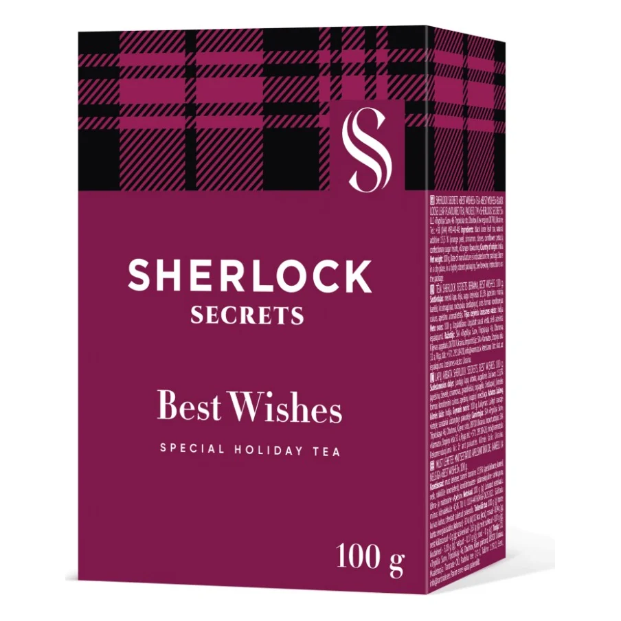 Чай Sherlock Secrets Best Wishes чорний зі шматочками апельсина, кориці та гвоздики 100 г (shs.03316)