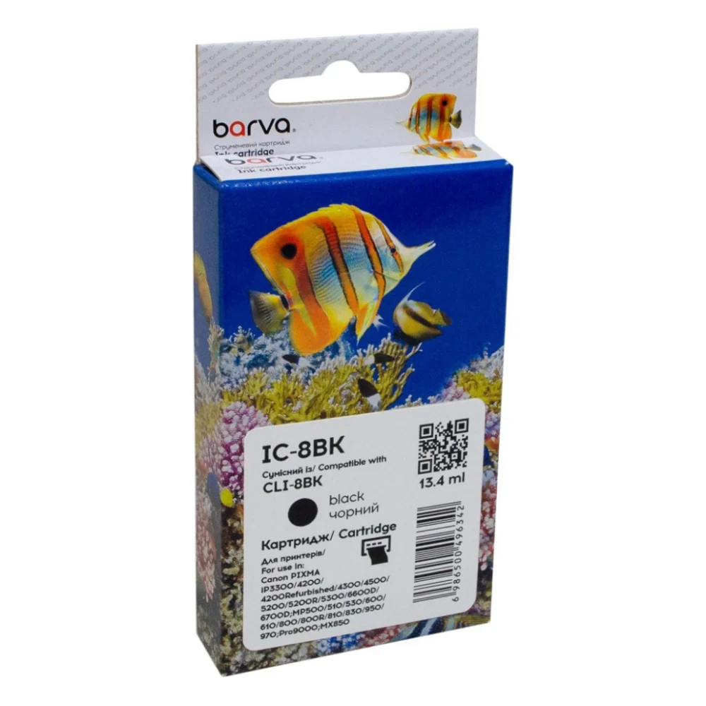 Картридж Barva Canon CLI-8BK (0620B024) 450с (IC-8BK)