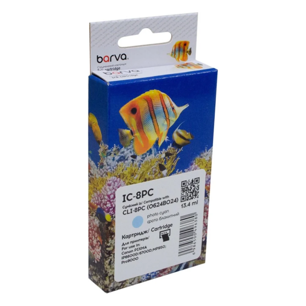 Картридж Barva Canon CLI-8PC (0624B024) 515с (IC-8PC)