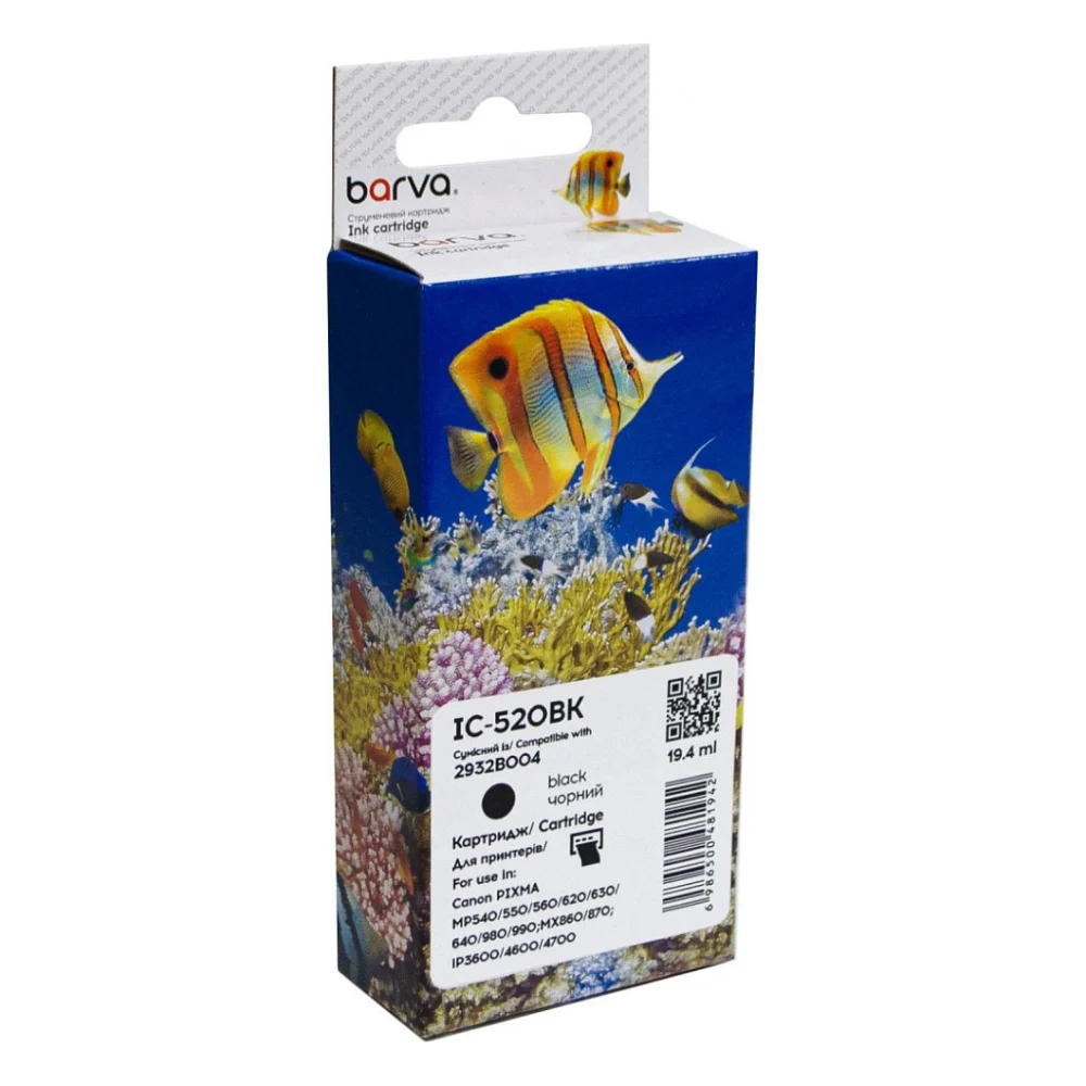 Картридж Barva Canon PGI-520PGBK (2932B004) 400с (IC-520BK)