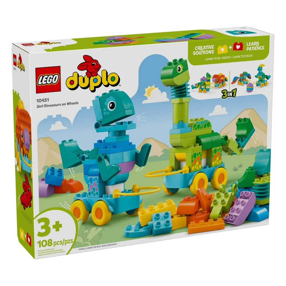 Конструктор LEGO DUPLO Динозаври на колесах 3 в 1 (10451)