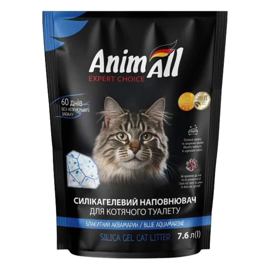 Наповнювач для туалету AnimAll силікагель "Блакитний Аквамарин" 7.6л (42035)