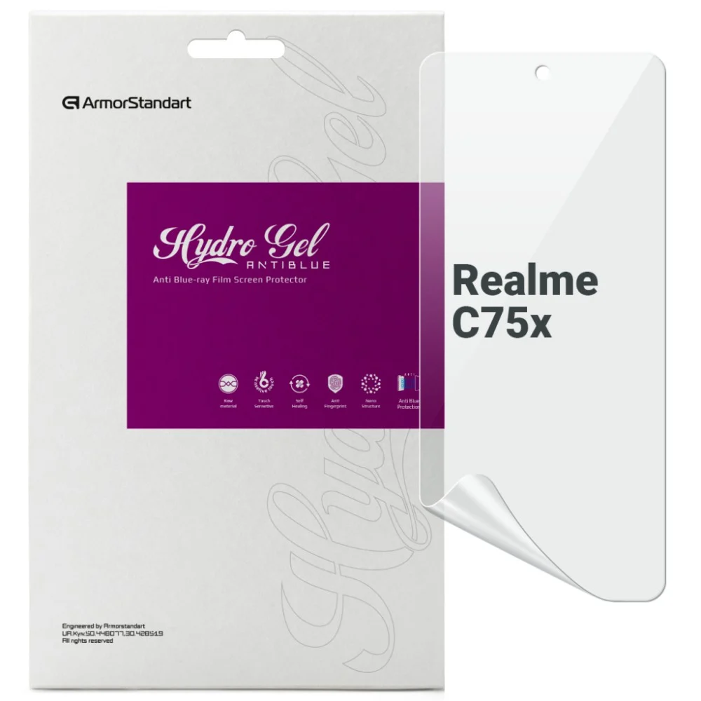 Плівка захисна Armorstandart Anti-Blue Realme C75x (ARM83948)