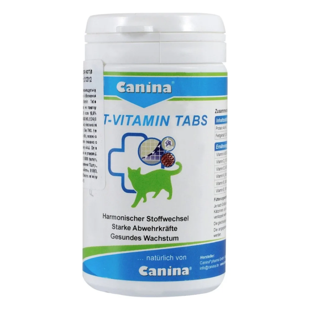 Вітаміни для котів Canina Cat-Vitamin Tabs 50 г/100 шт (4027565210312)
