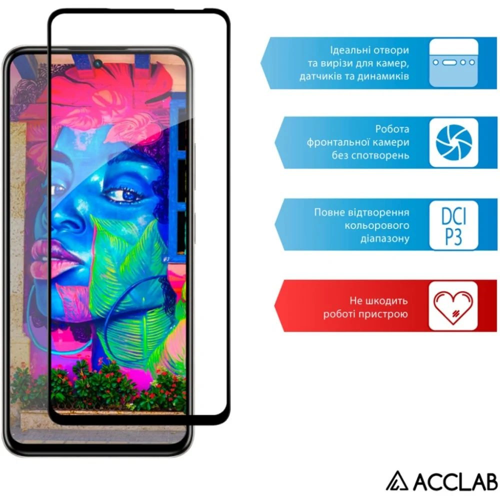 Скло захисне ACCLAB Full Glue Infinix Hot 50 Pro Black (1283126598807) — фото 5