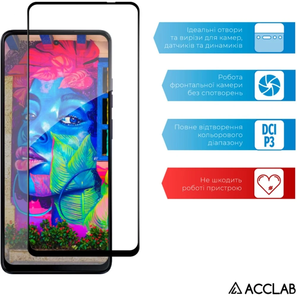 Скло захисне ACCLAB Full Glue MOTO G04s Black (1283126612862) — фото 5
