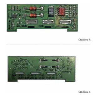 Чип для картриджа Samsung CLP-510 Yellow AHK (1801330)