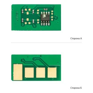 Чип для картриджа Samsung CLP-620/670/6250 Cyan AHK (1801412)