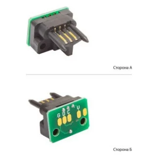Чип для картриджа Sharp AR-M236/235/276/275 AHK (3203244)