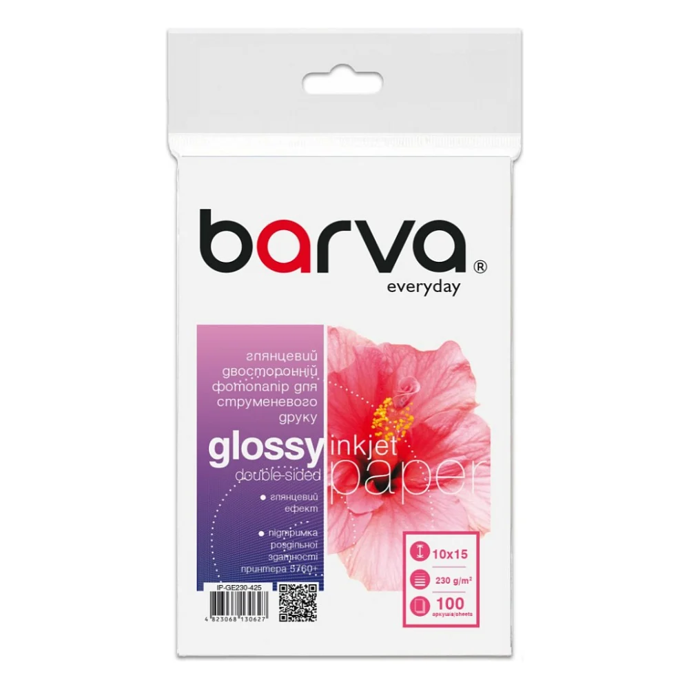 Фотопапір Barva 10x15, 230 g/m2, Everyday, Glossy, double-sided, 100c (IP-GE230-425)