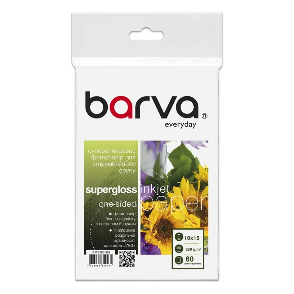 Фотопапір Barva 10x15, 260 g/m2, Everyday, superglossy, 60c (IP-RE260-388)