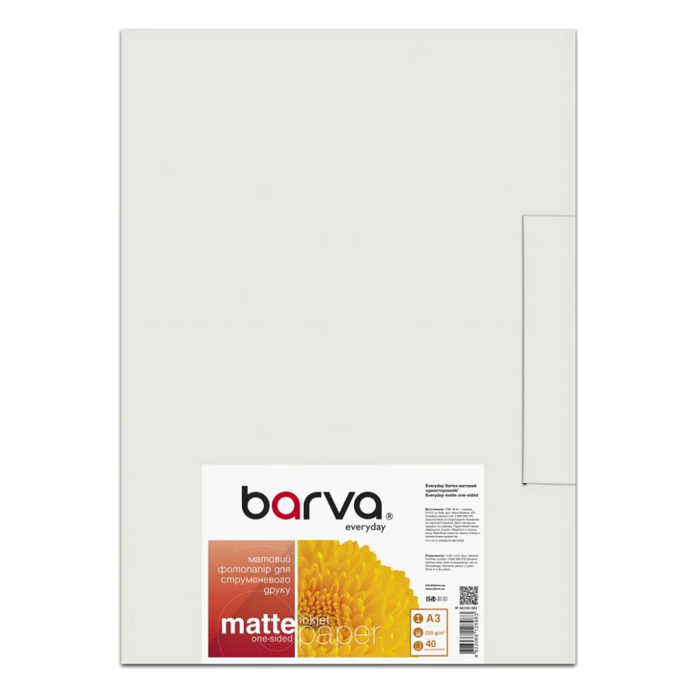 Фотопапір Barva A3, Everyday, Matte, 220 g/m2, 40c (IP-AE220-383)