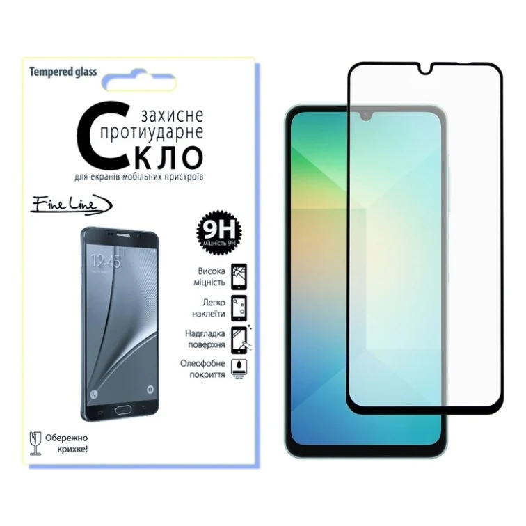 Скло захисне Fine Line Samsung Galaxy A16 Black (FL-TGFG-378)