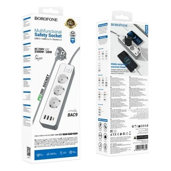 Мережевий фільтр живлення BOROFONE BAC9 Power 3-position socket PD20W/1C3A EU/GER 3м White — фото 3
