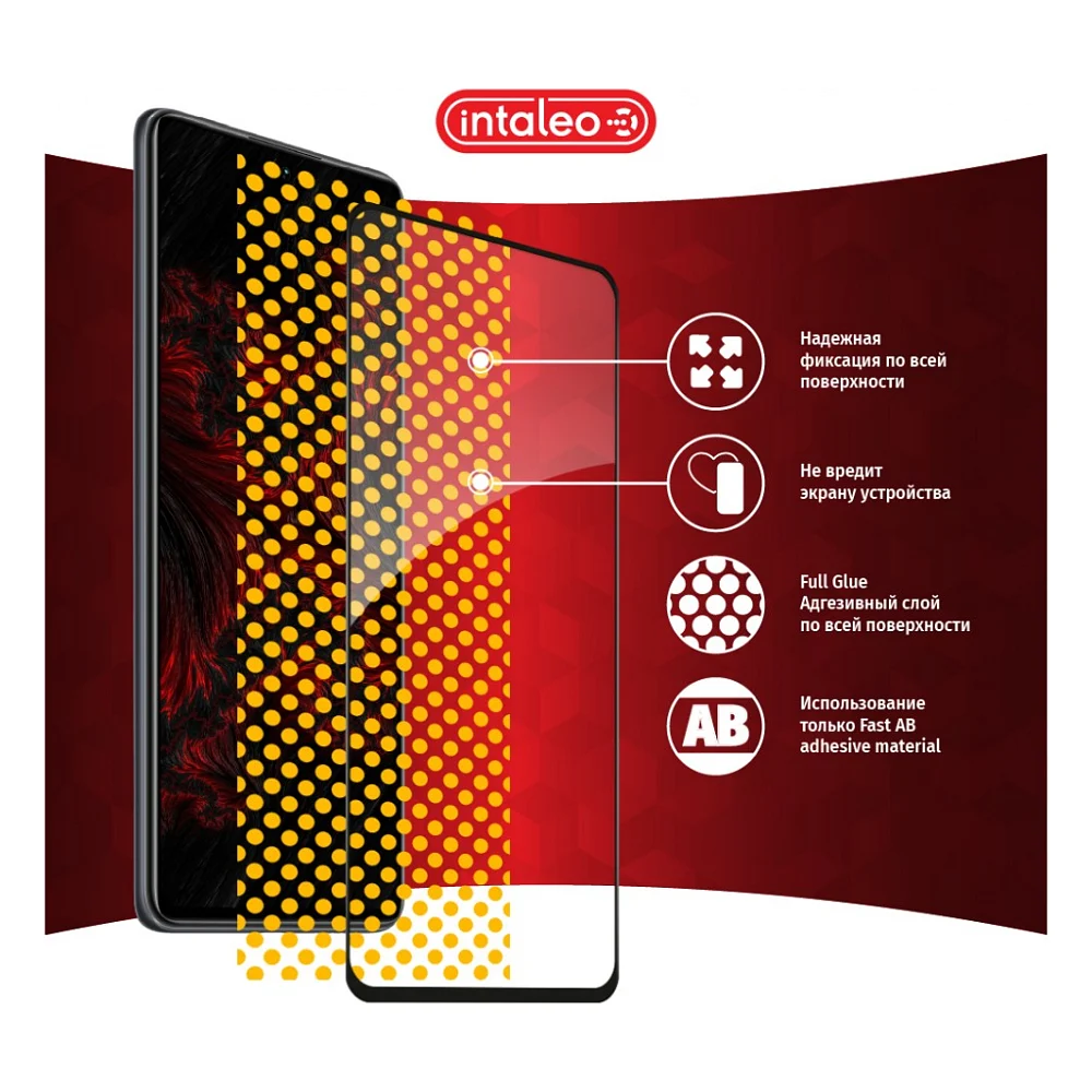 Скло захисне Intaleo Full Glue Xiaomi Mi 11T Black (1283126518768) — фото 6