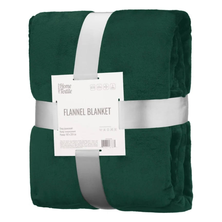 Плед Ardesto Flannel 160х200см, 100% поліестер, смарагдовий (ART0223SB)