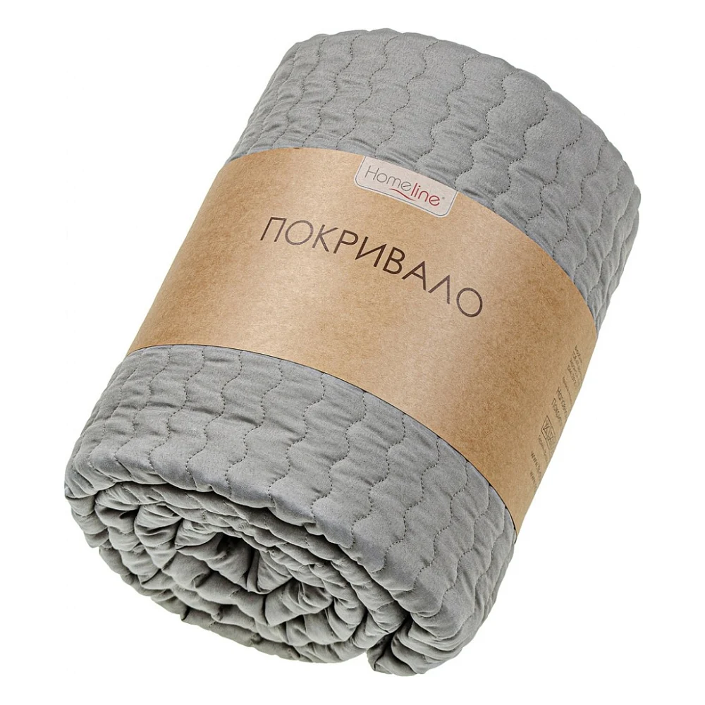 Покривало Home Line стьобане двостороннє (кавовий) 160х210 (181959)