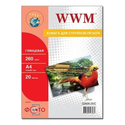Папір WWM A4 (G260N.20/C)