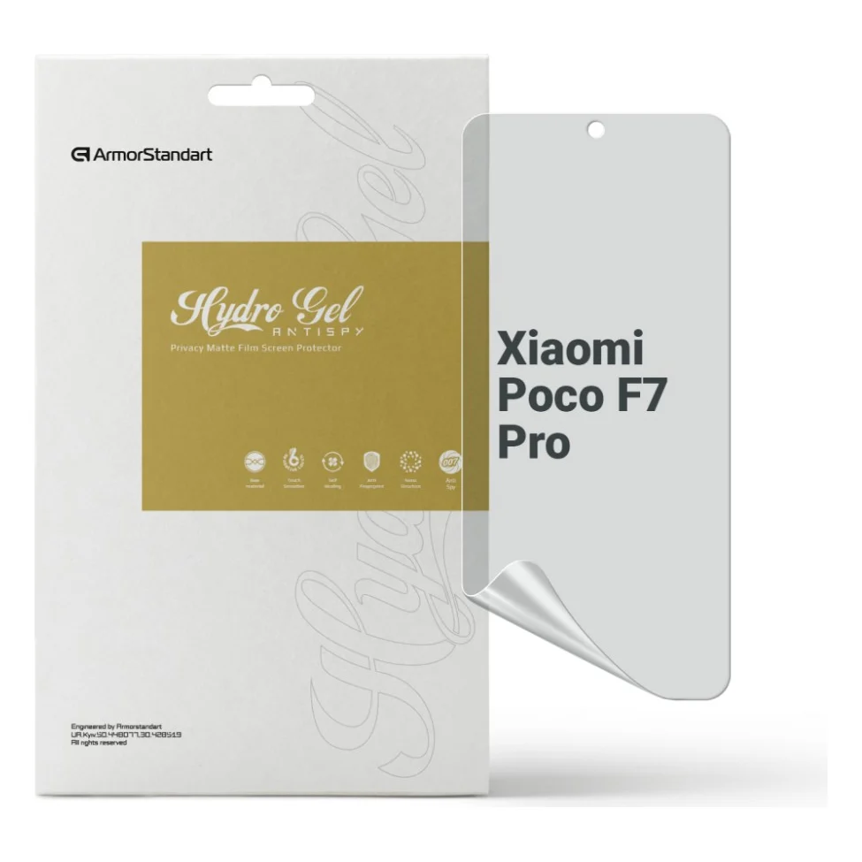 Плівка захисна Armorstandart Hydrogel Anti-spy Xiaomi Poco F7 Pro (ARM80341)